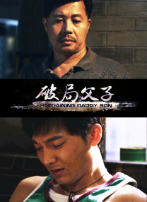 公开便所