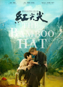 h电影在线观看